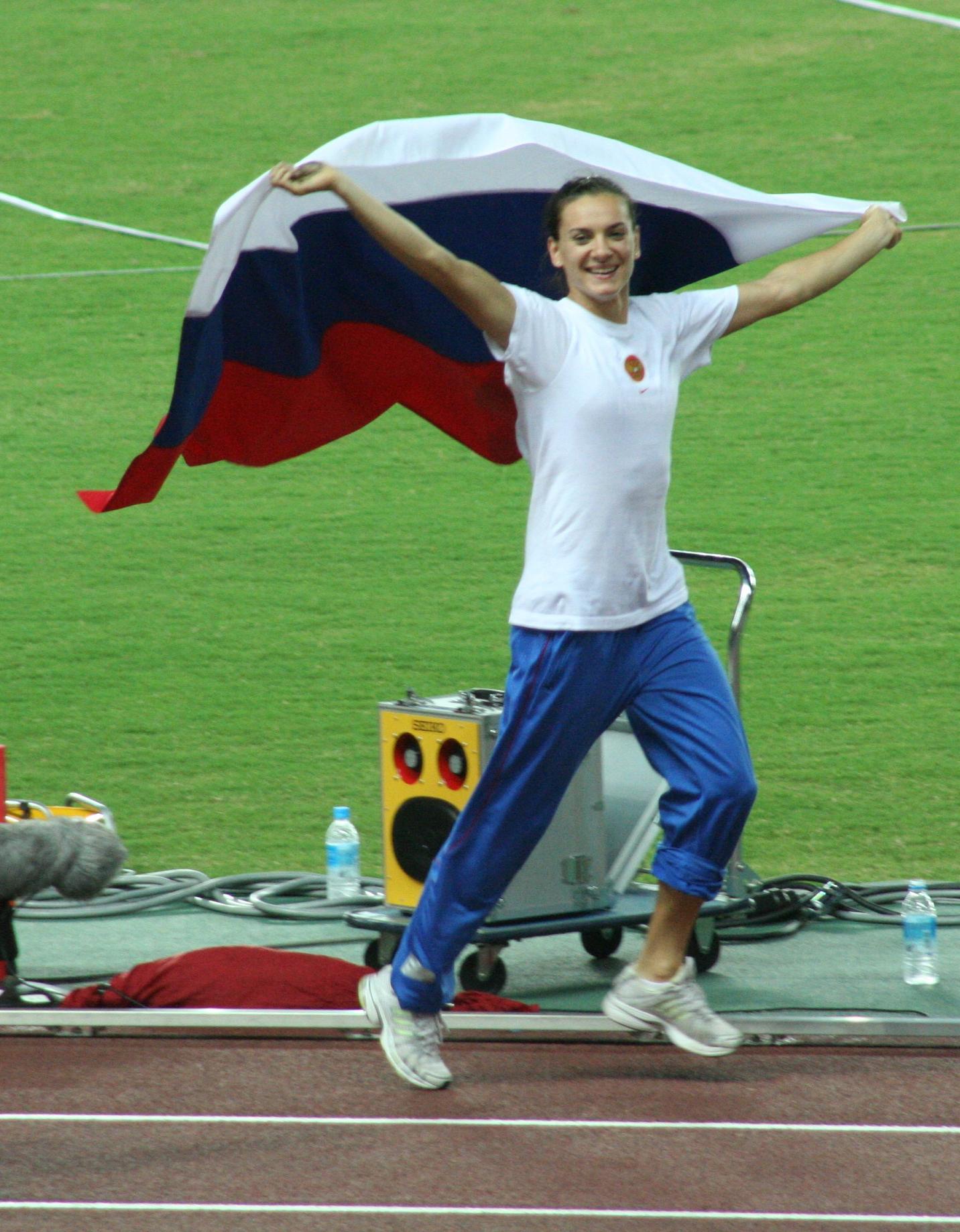 yelena isinbayeva pole vaulter