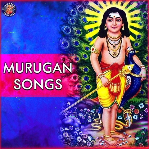 muthai tharu lyrics in tamil